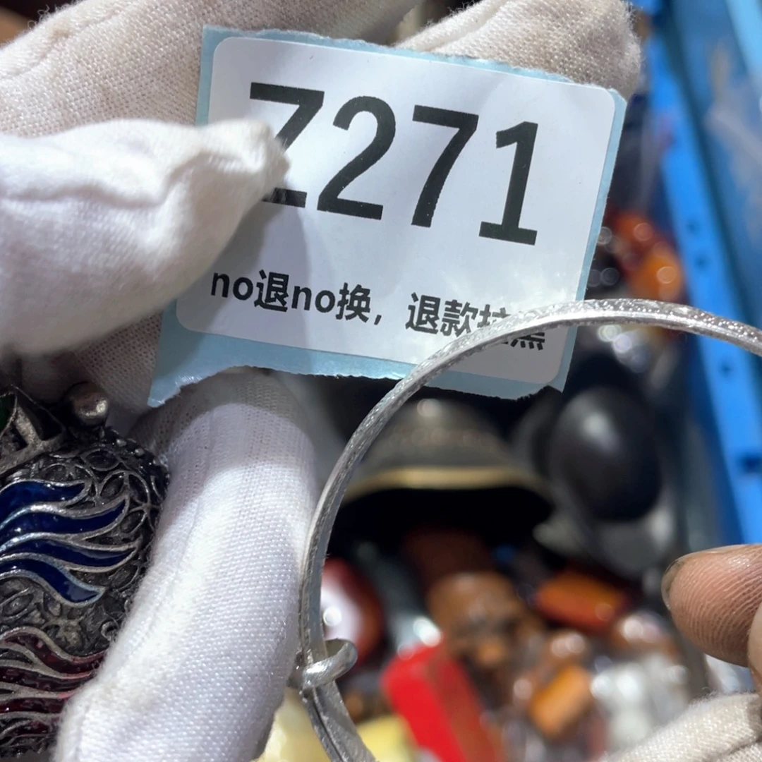 雨***纷瓷片火爆热卖火爆热卖