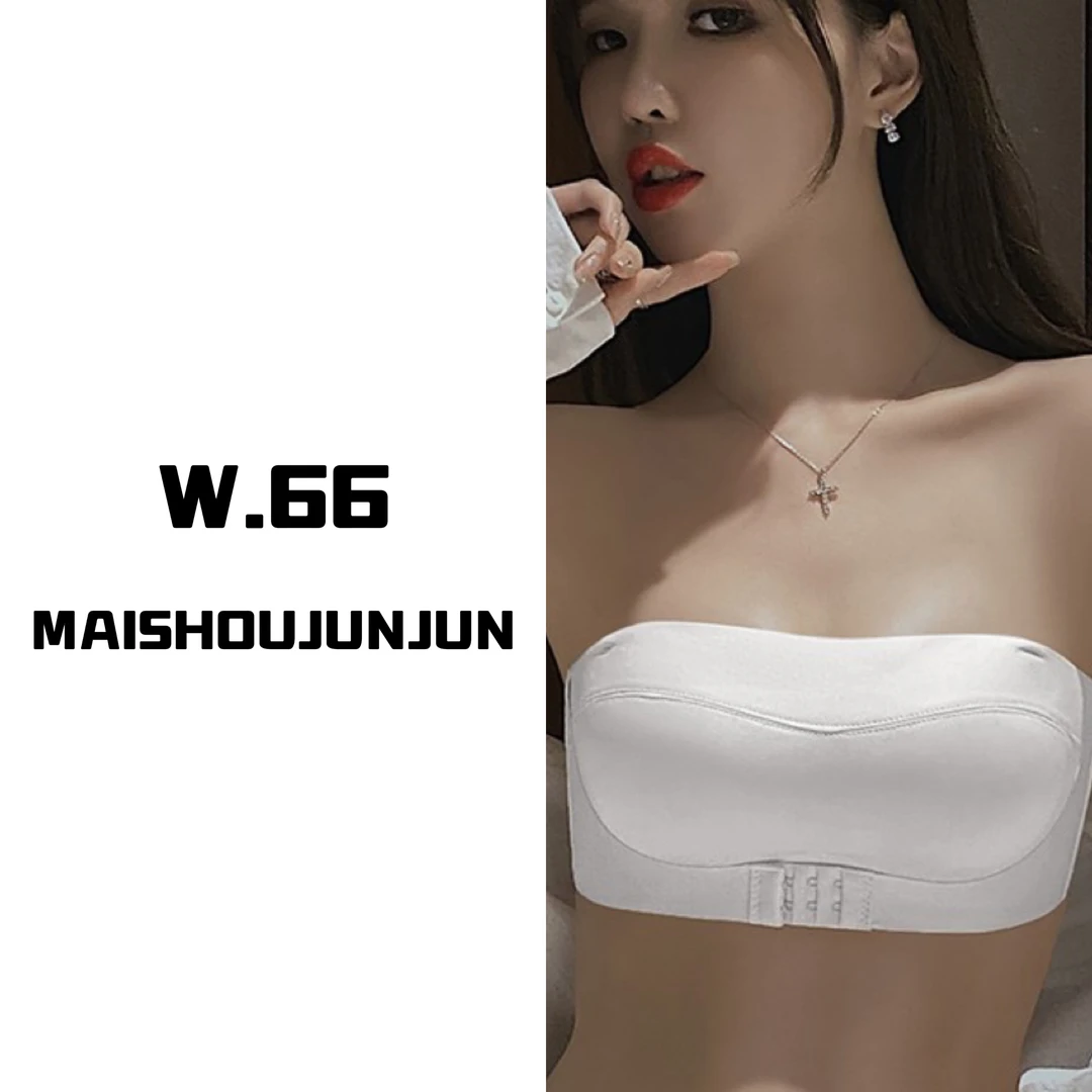 无肩带聚拢防走光内衣9083