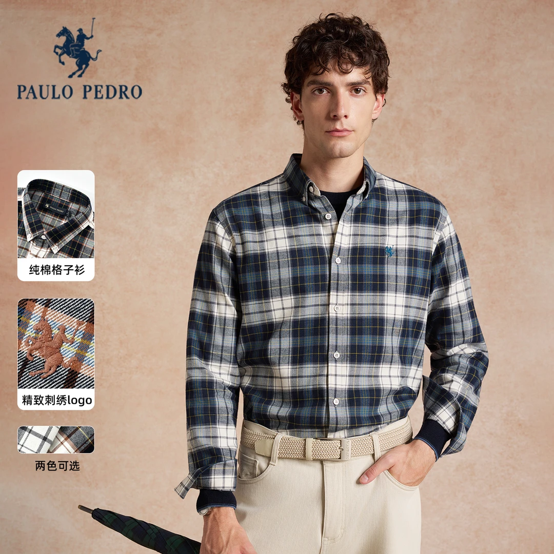 【新疆棉】保罗彼得2025秋新款男格子衬衫长袖上衣衬衣COECC00031