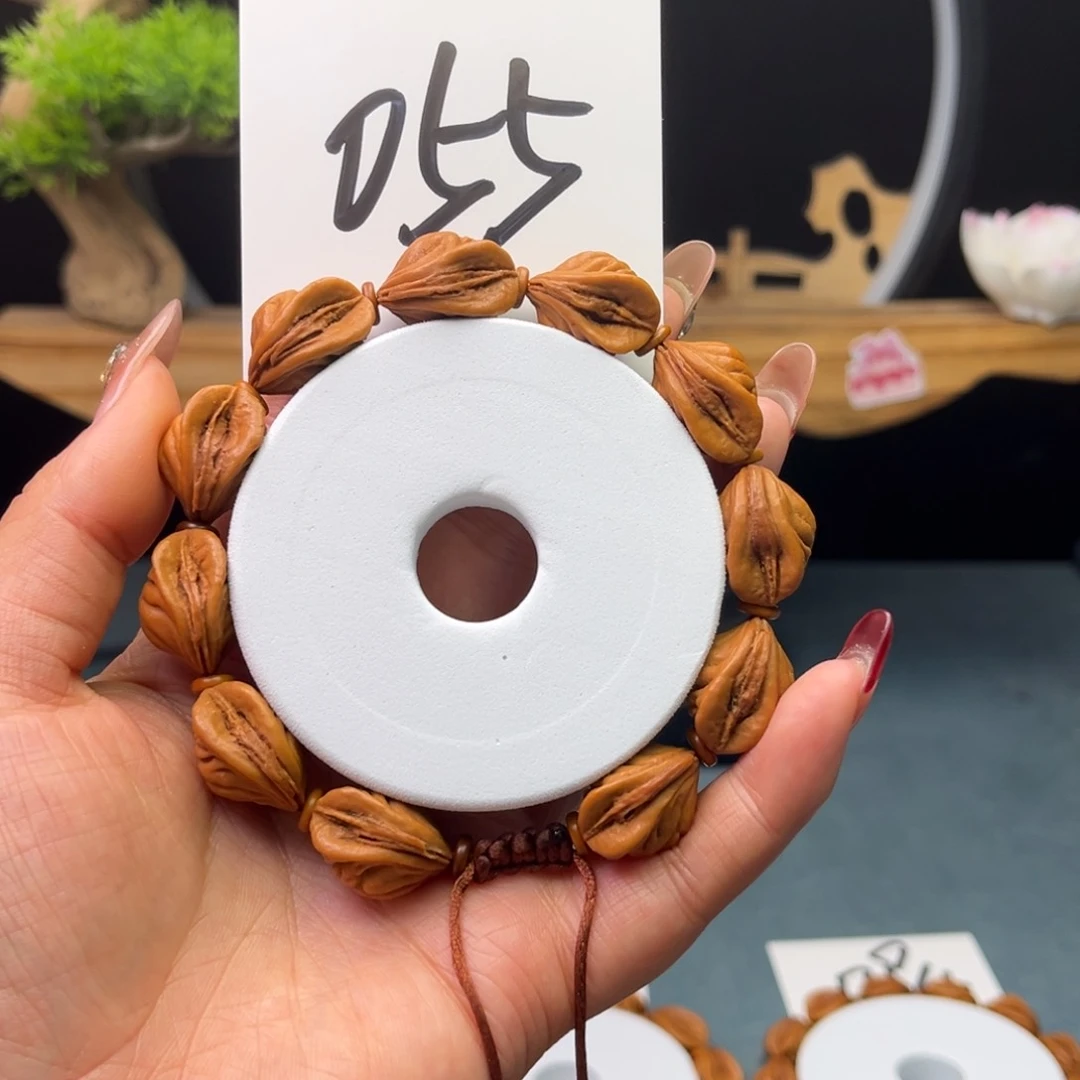 桃核手串15生命之源