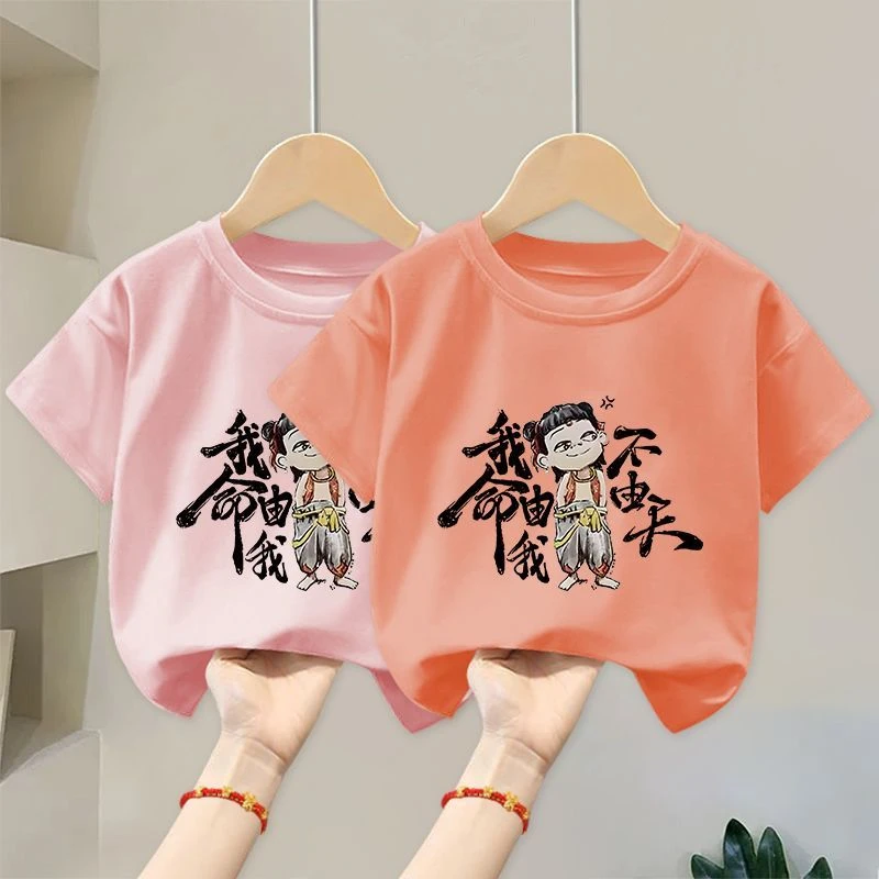 2025夏季哪吒T恤儿童纯棉短袖中大童洋气国潮上衣男女童休闲童装