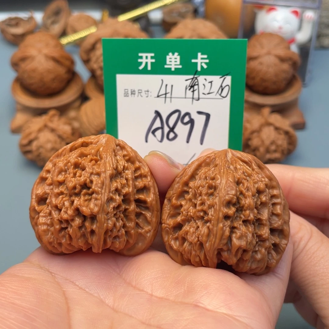 吊坠桃核文玩核桃