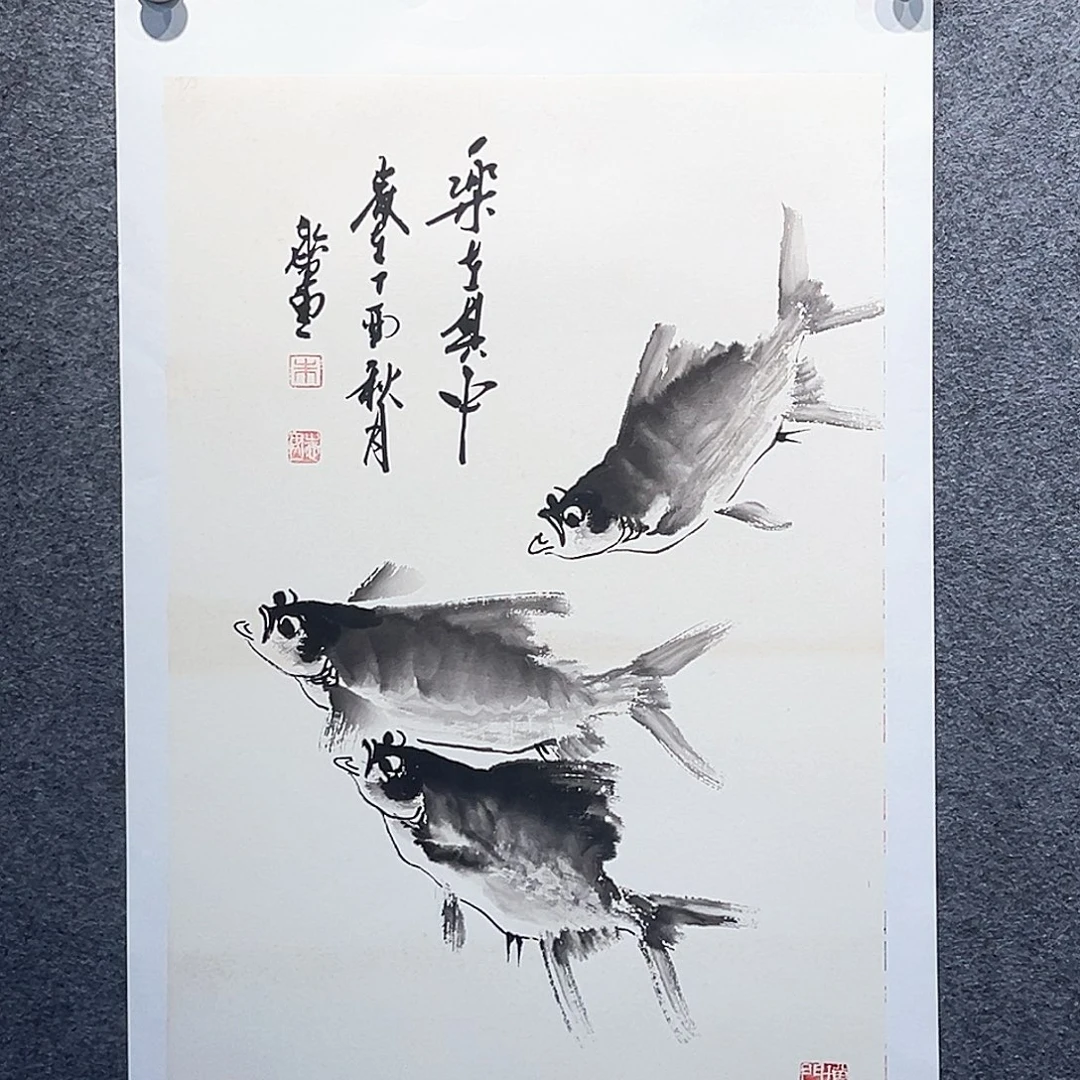 国画纯手绘画心原创