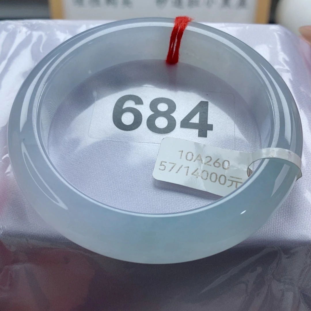 未镶嵌手镯翡翠天然A货翡翠手镯