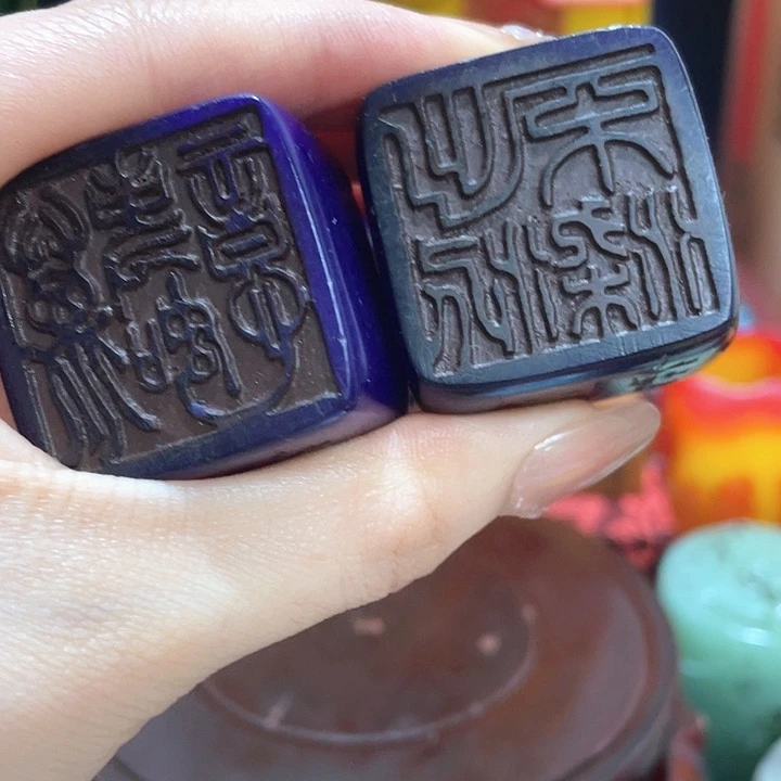 寿山石印石篆刻印章引首章闲章姓名章生日礼物