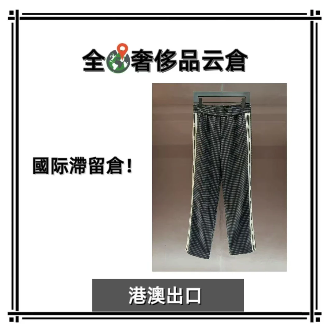 【全球G】新款男士奢侈秋冬休闲长裤36007