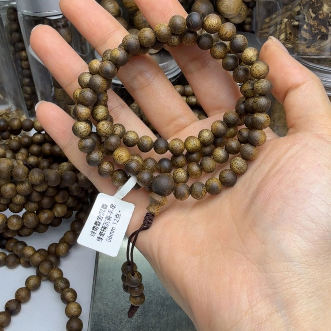 永***石沉香沉香碎屑0.6规格的12克+