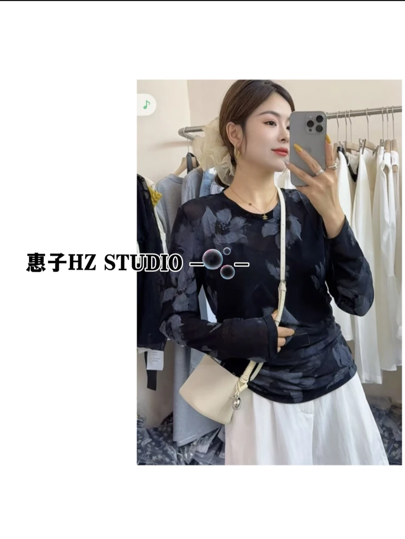 惠子家夏季新款时尚百搭印花收腰显瘦长袖小衫0069