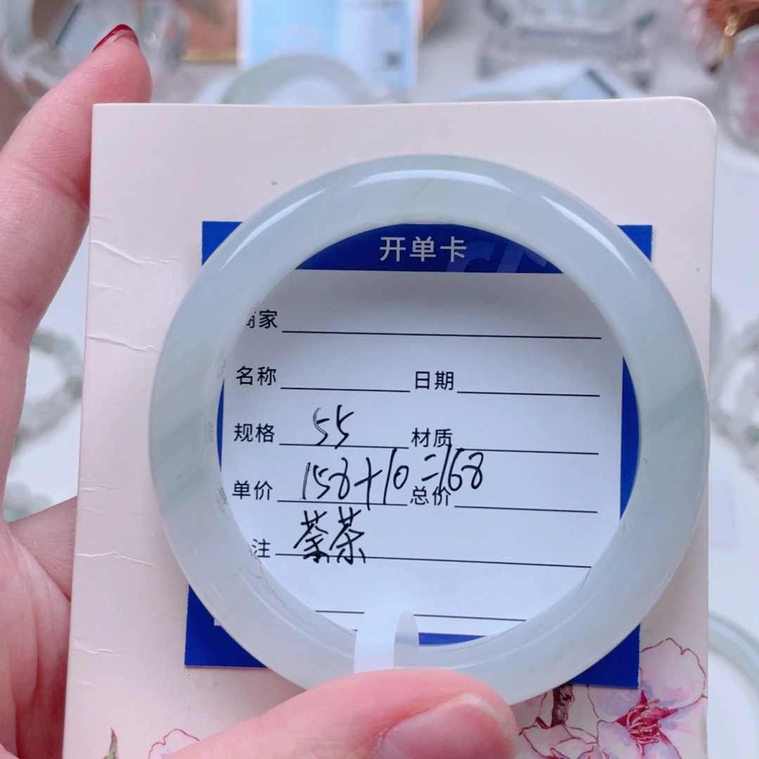 未镶嵌手镯石英质玉