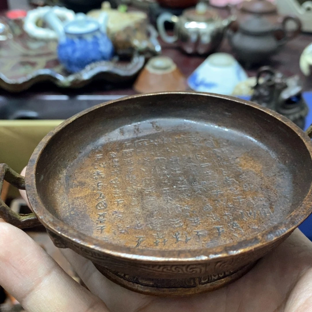 茶盏艾*密胺手绘陶瓷杯子