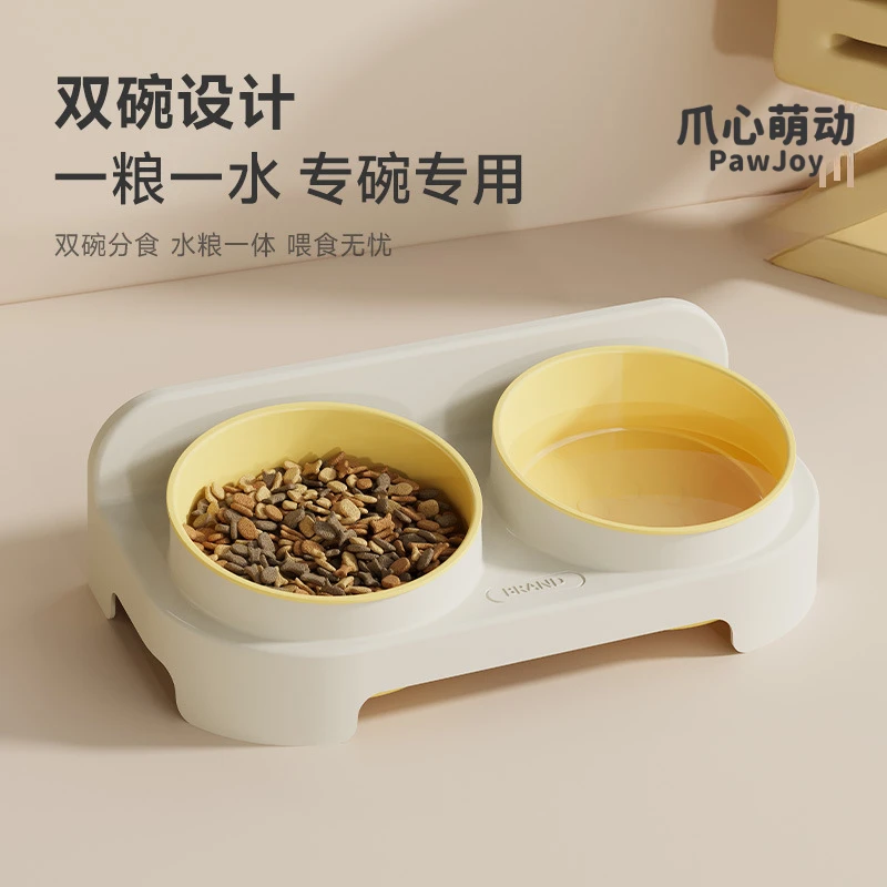 高颜值二合一猫食盆猫碗猫咪饭碗双碗斜口狗碗喝水喂食碗保护颈