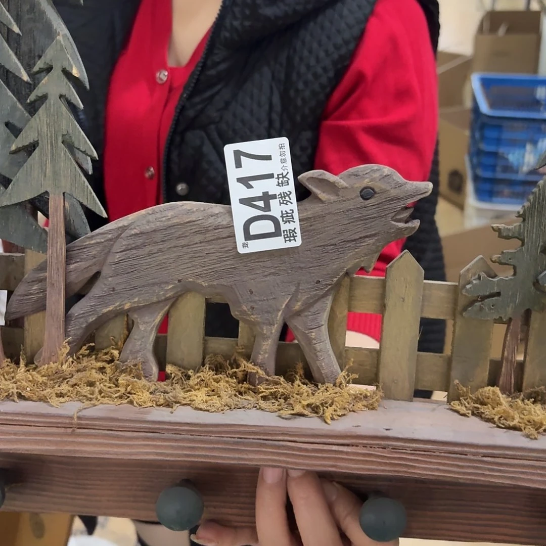 核桃木/黑胡桃（胡桃木）