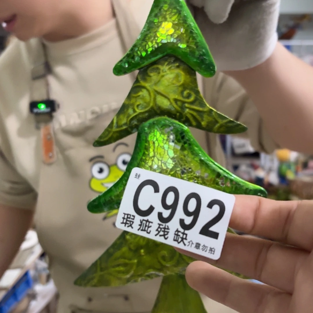 核桃木/黑胡桃（胡桃木）