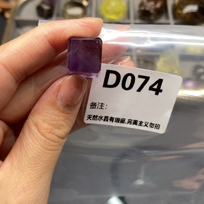 【闪购商品】未镶嵌珠宝半成品水晶