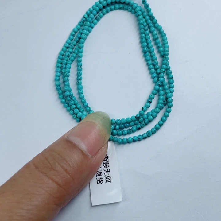绿松石未镶嵌颈饰