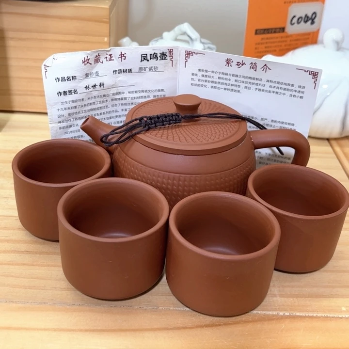 紫砂壶茶具家用茶具