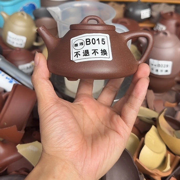 庄***轻茶壶紫砂微瑕B015子冶紫降坡200cc