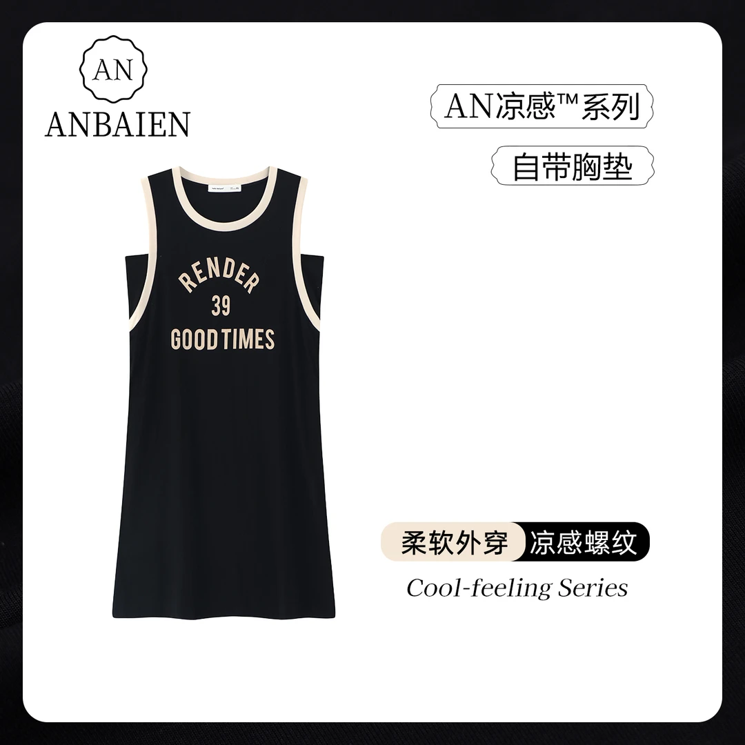 运动风夏季款睡裙女带胸垫简约字母黑无袖背心宽松凉感大码连衣裙