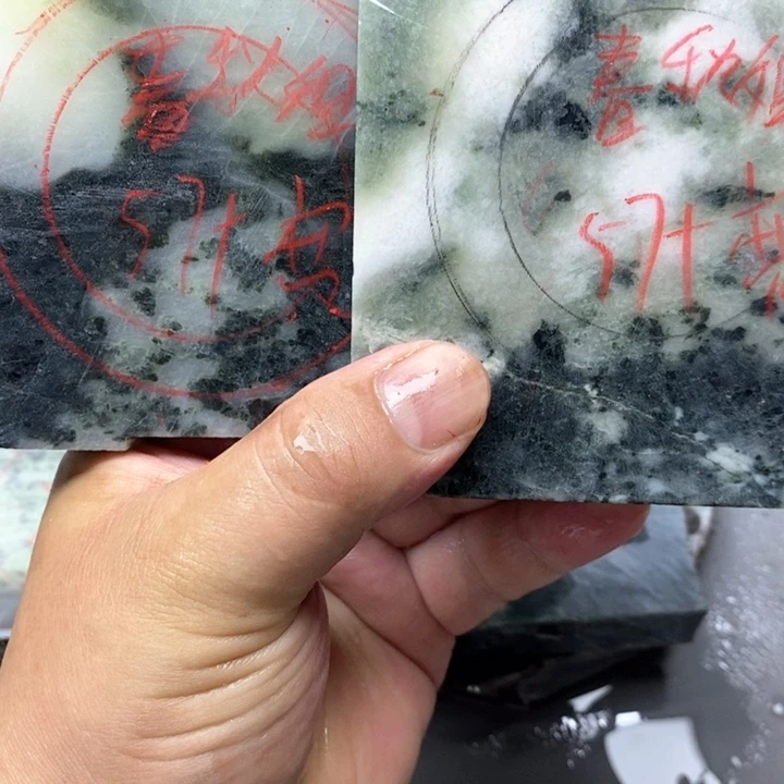 借***秋独山玉未镶嵌手镯手镯定制