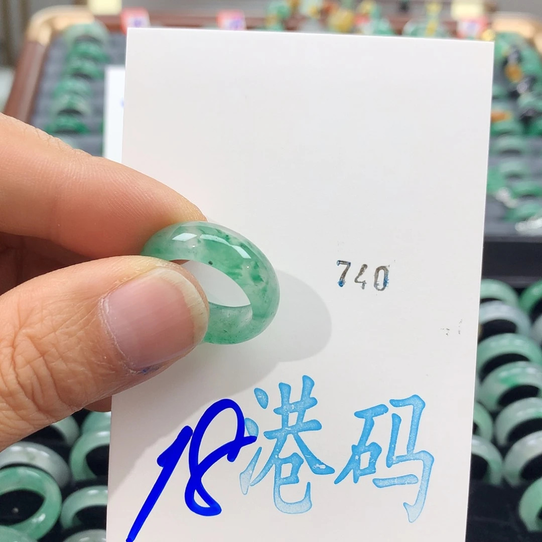 石英质玉未镶嵌戒圈