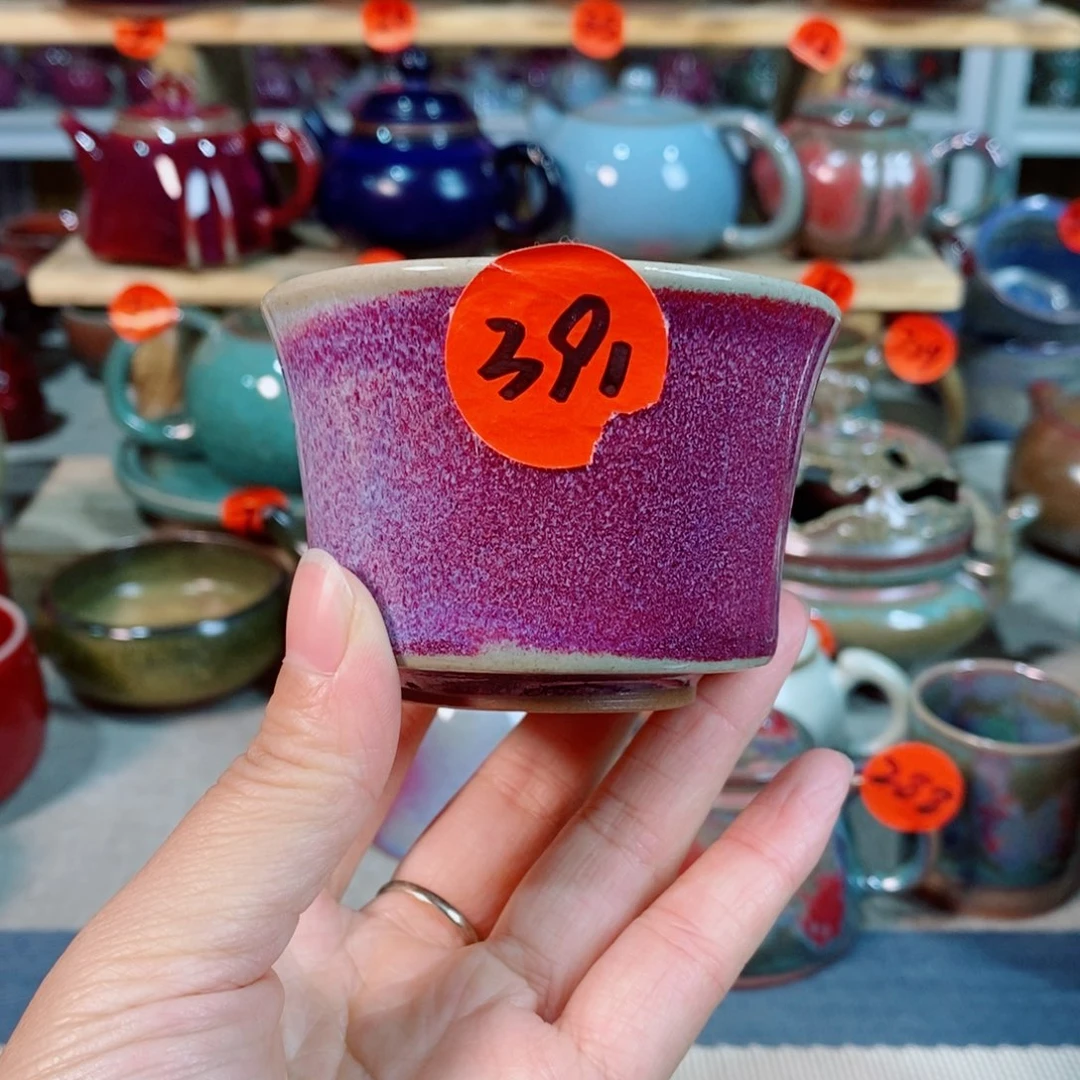 摆件神后钧瓷手工……茶器