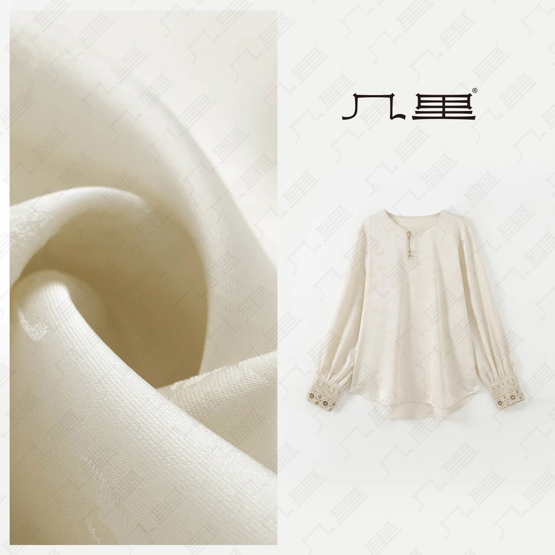 几里与麻【浮生锦】刺绣提花气质衬衫 衣长66 胸围110 2011690