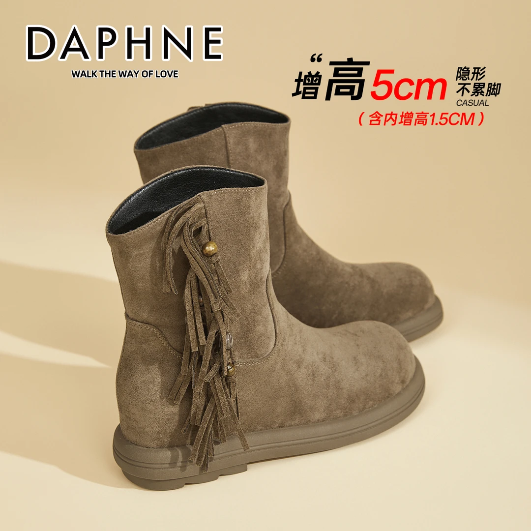 达芙妮美拉德棕色短靴子女2025冬季新款复古流苏骑士靴西部牛仔靴