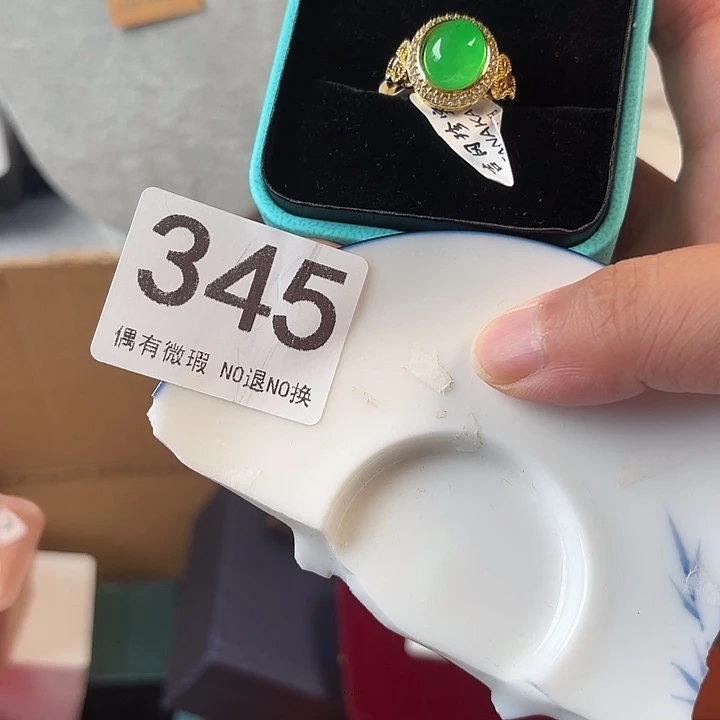 1111111。        南**北