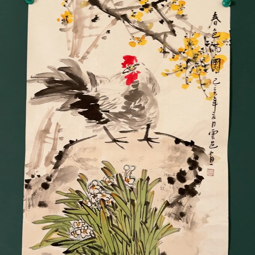 国画云邑老师的作品