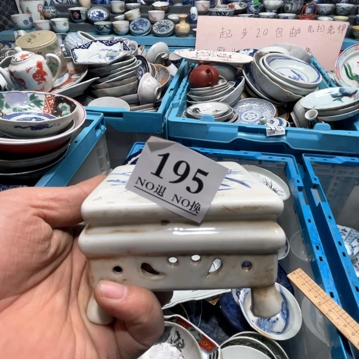 一*195哥哥哥哥哥哥哥哥