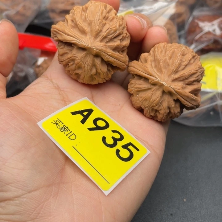 文玩核桃吊坠核桃