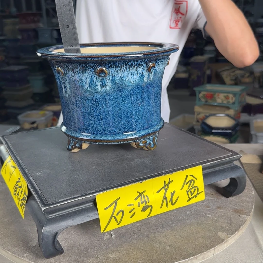 一风堂石湾花盆 内17*12