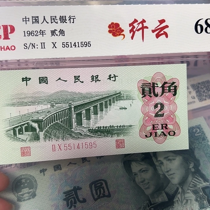 纤云55141595。