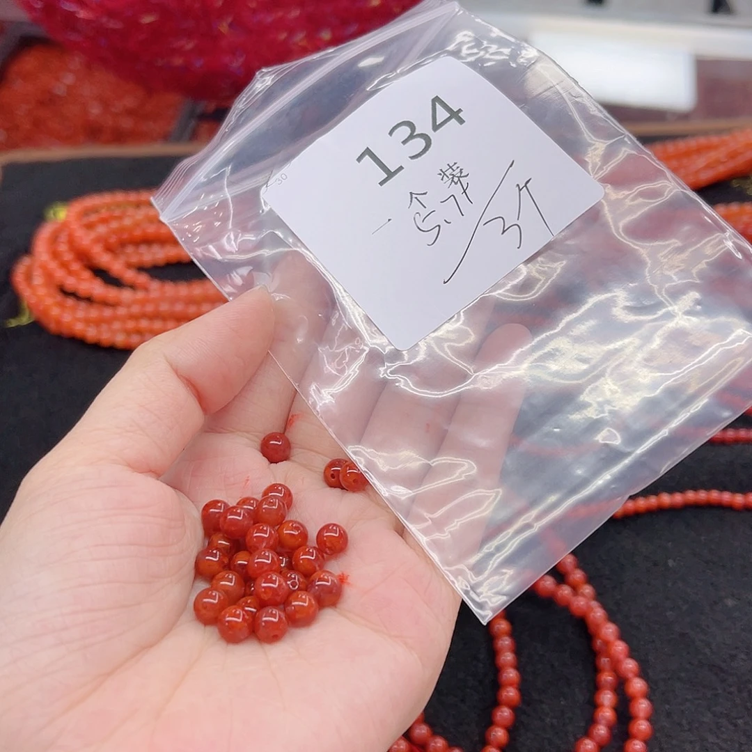 南红玛瑙未镶嵌珠宝半成品134 。