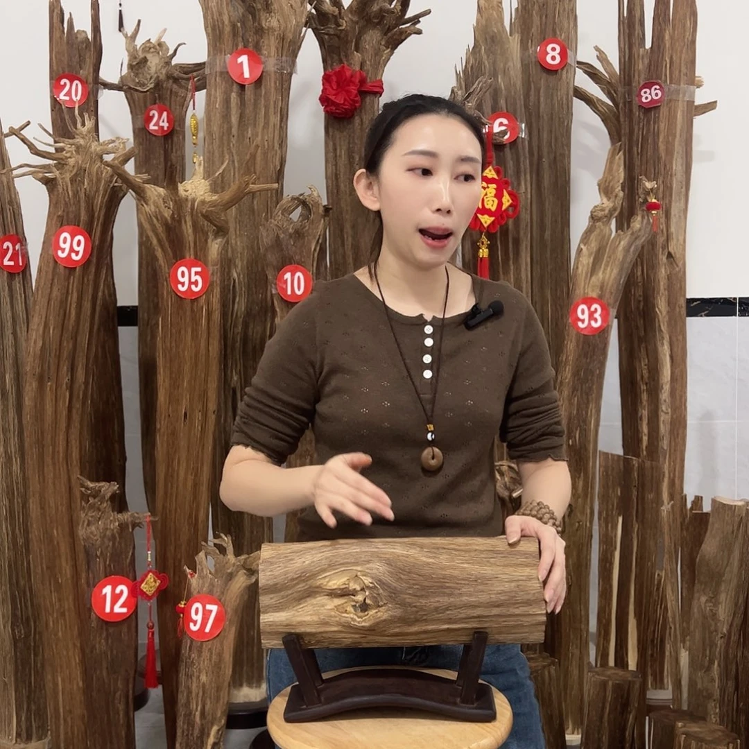 沉香碎屑沉香原材料