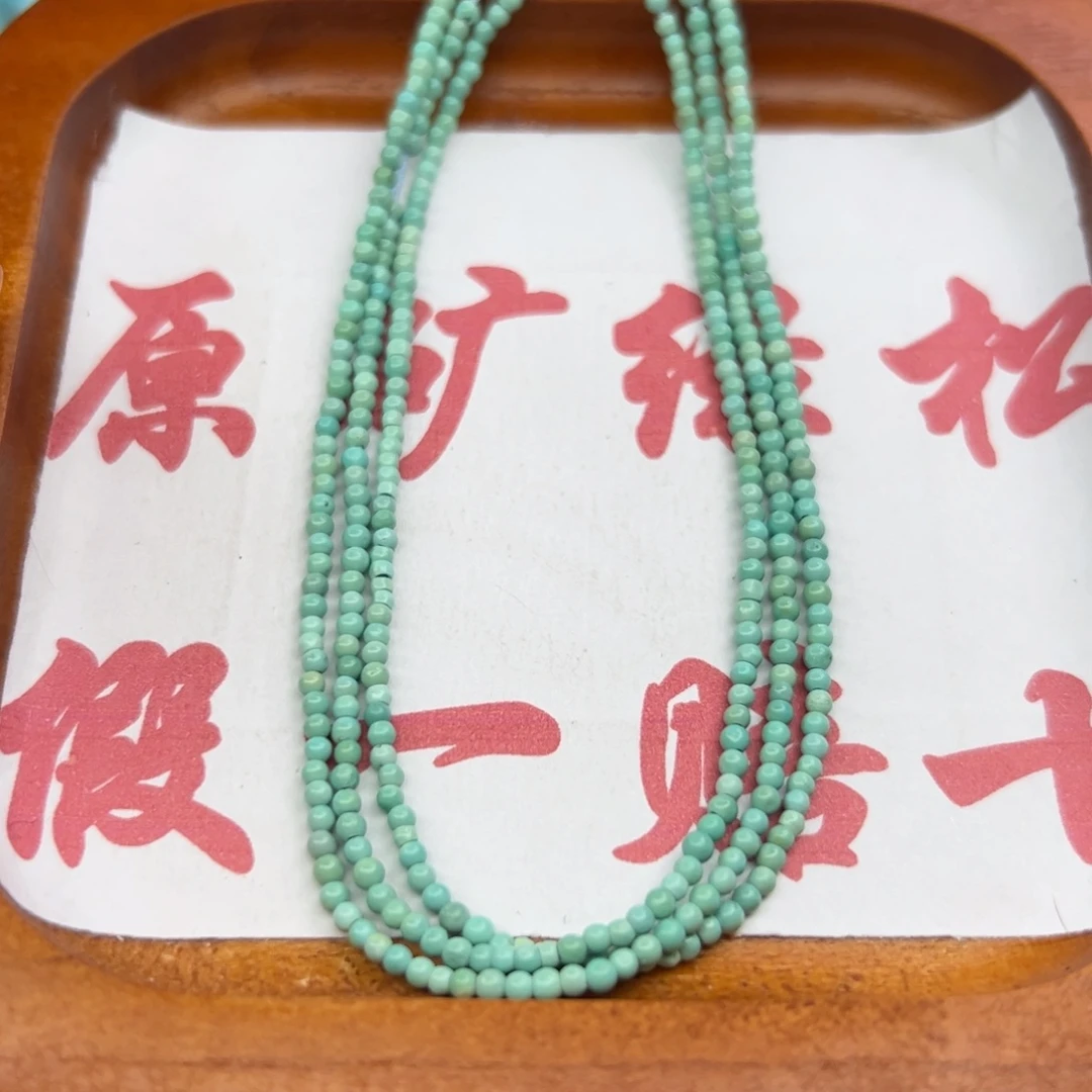 绿松石未镶嵌珠宝半成品