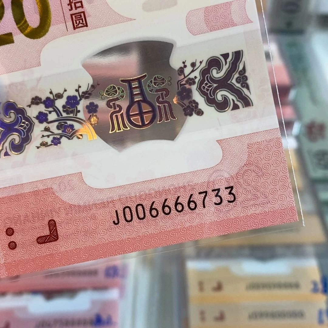 塑料6733:：：：：：：：：：