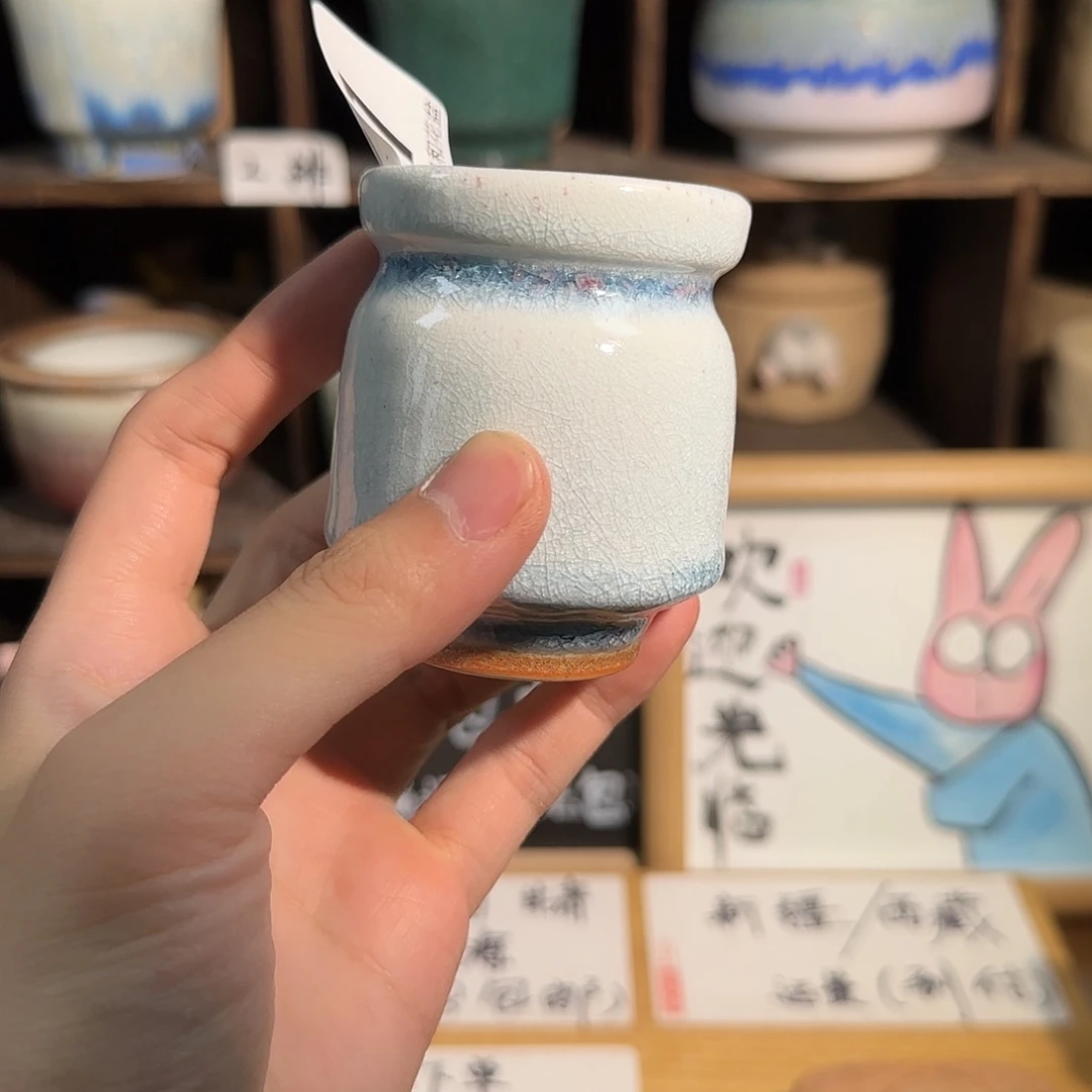 611 口4默认微瑕非偏远两单包邮