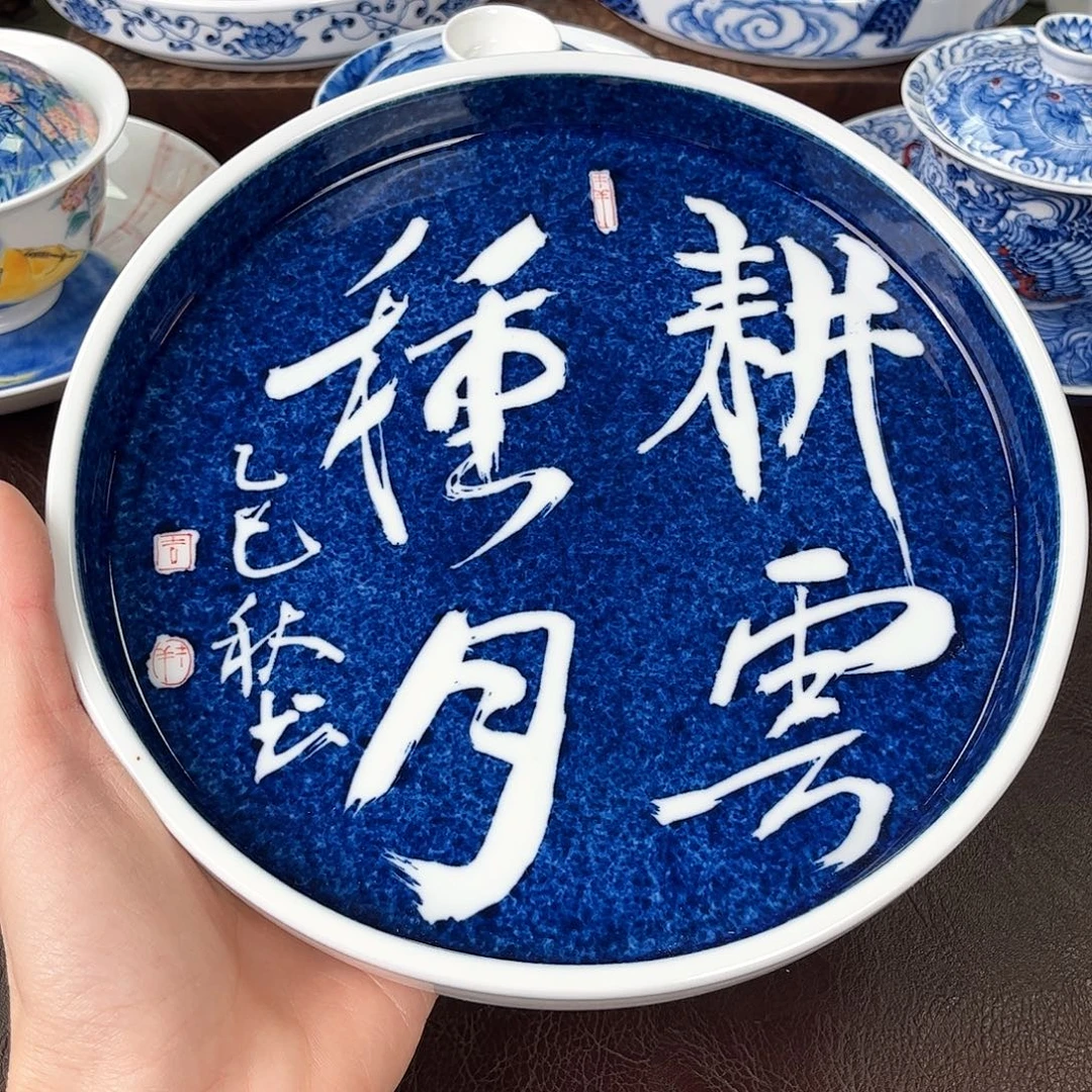 手绘高温瓷器瓷器