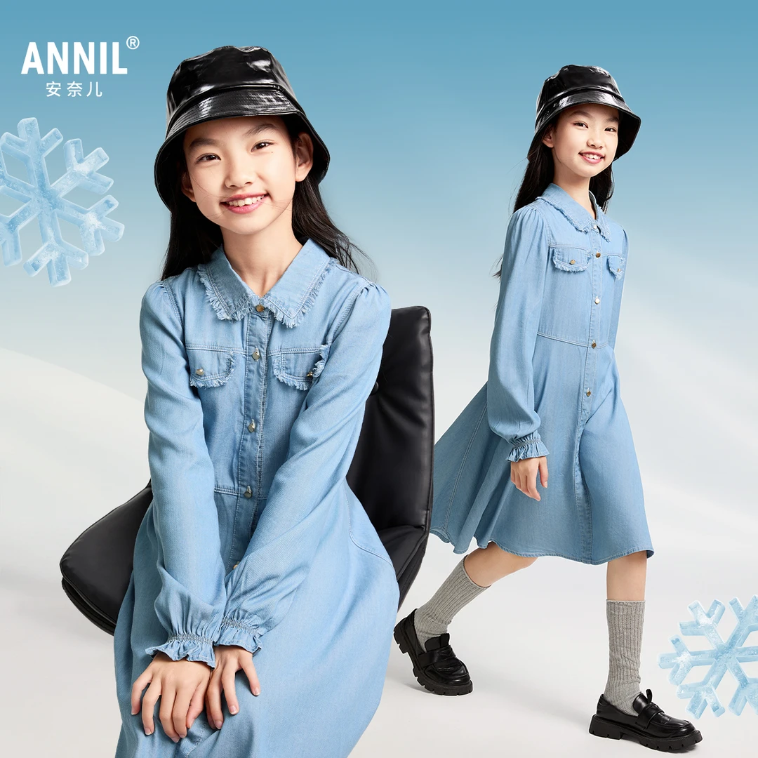 女童长袖连衣裙春季新款安奈儿童装EG513012