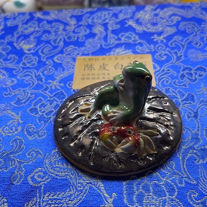 瓷片清库存满18包邮，新疆西藏青海不包邮，回流瓷器、