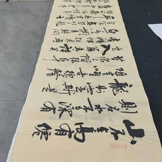 洛伊书画白武坤老师作品一副