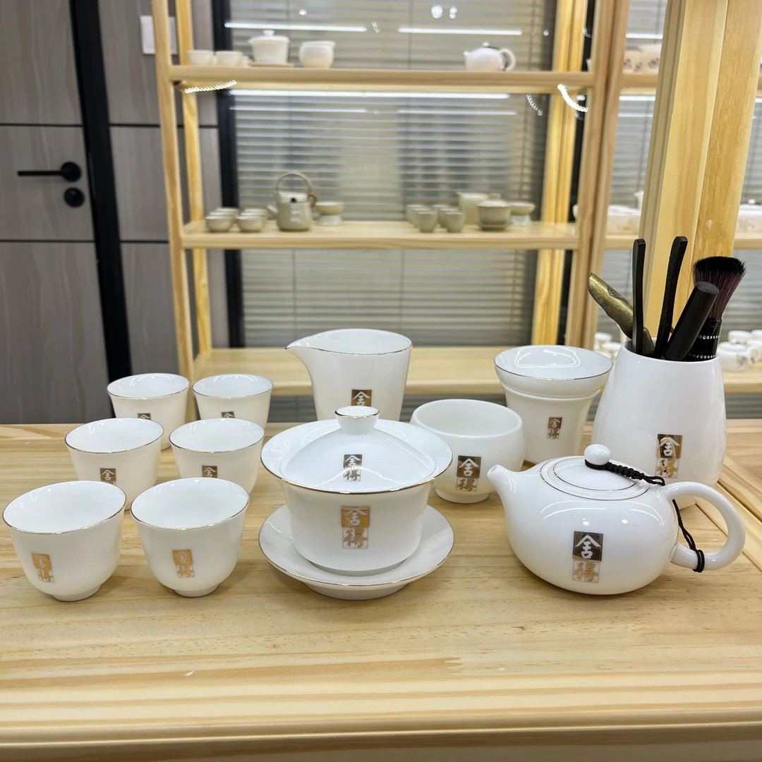 描金舍12件+六君子茶巾  羊脂玉白瓷功夫茶具  安全泡沫包装