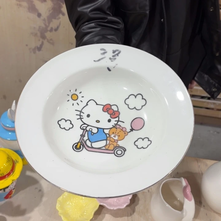 我们的目标就是成为更优秀更优秀