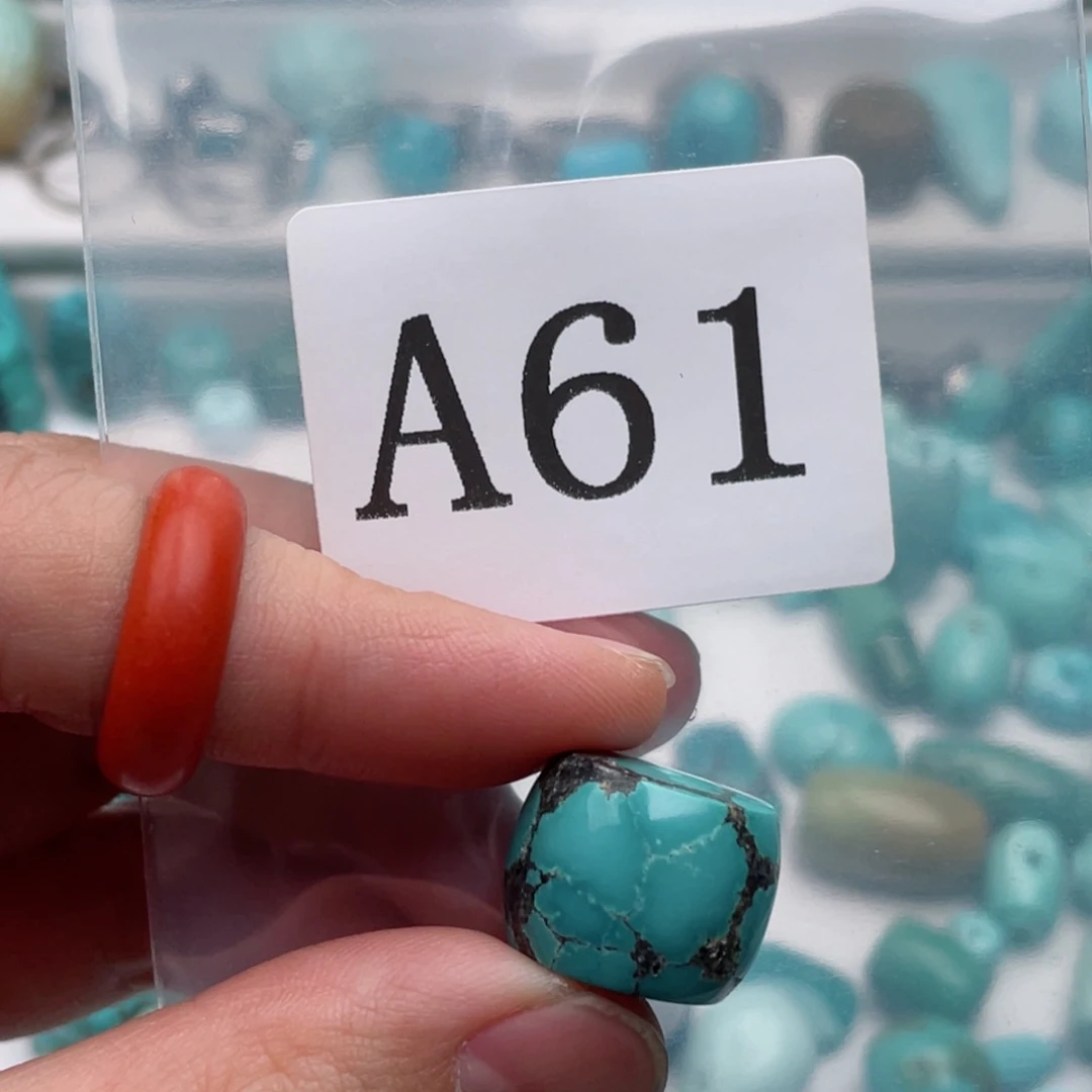 玛瑙/玉髓珠子未镶嵌