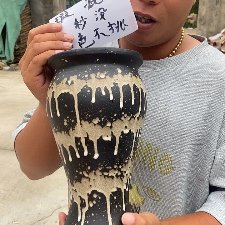 瑕疵颜色不挑瑕疵