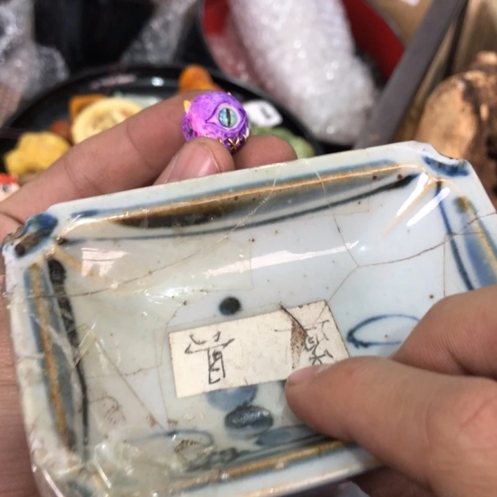 陶瓷孤品单件车里拍