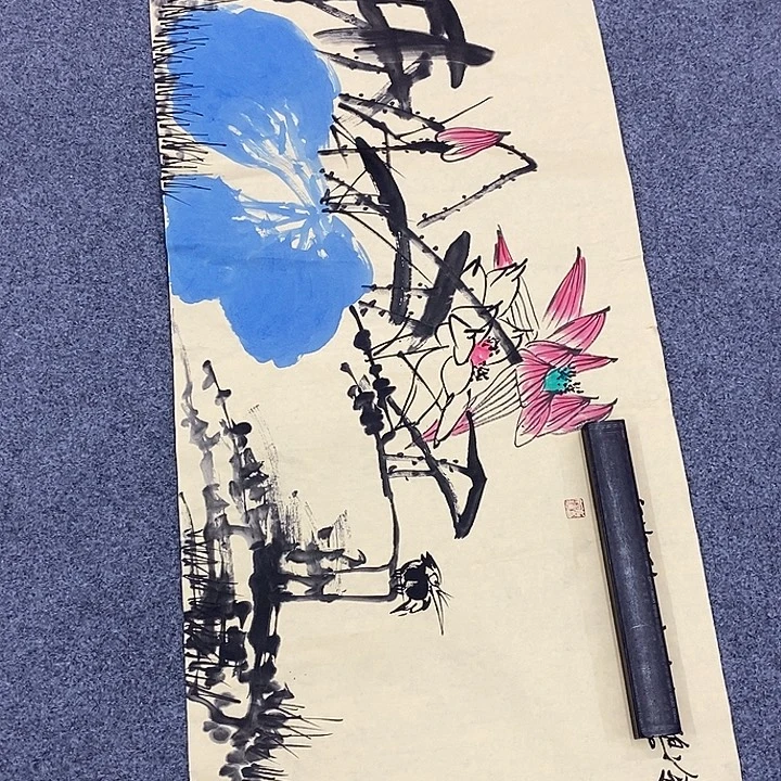 五百美术馆作品展示纸本
