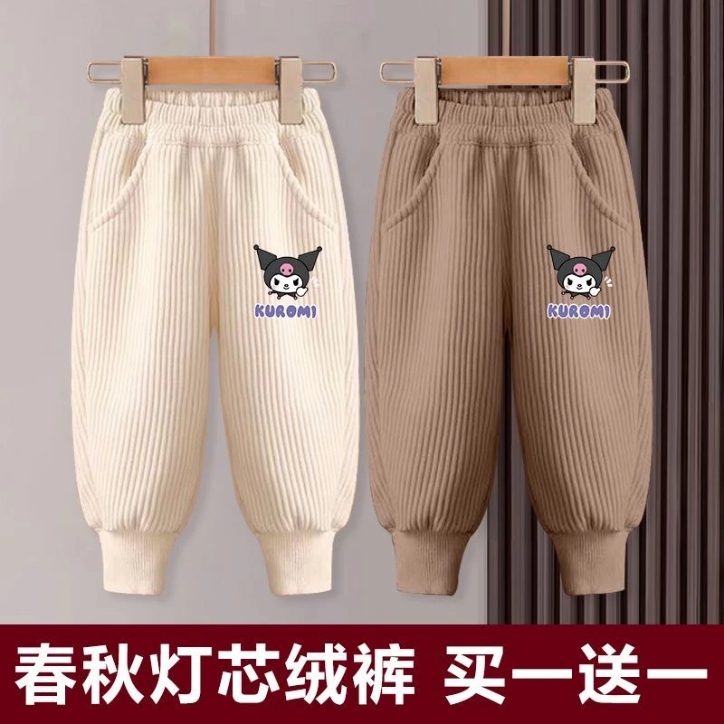 女童裤子2025春秋新款灯芯绒裤儿童卫裤中大童洋气束脚裤外穿长裤