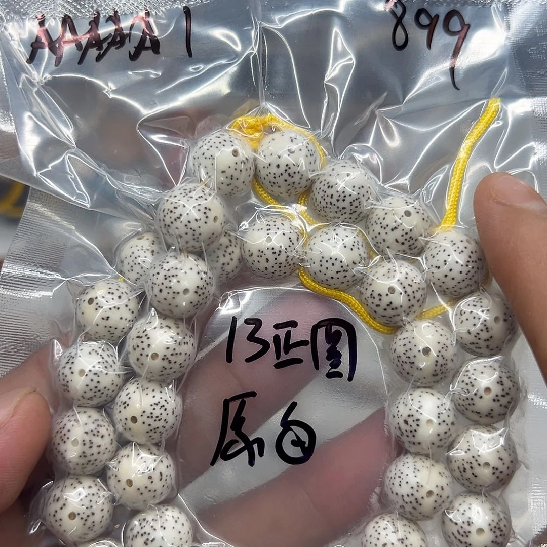 手串星月菩提AAA1正圆13手持